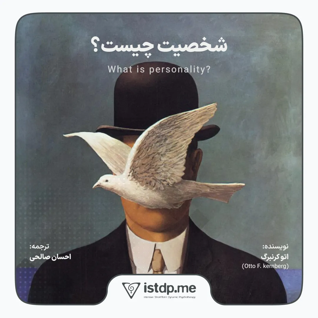مقاله تخصصی از کرنبرگ