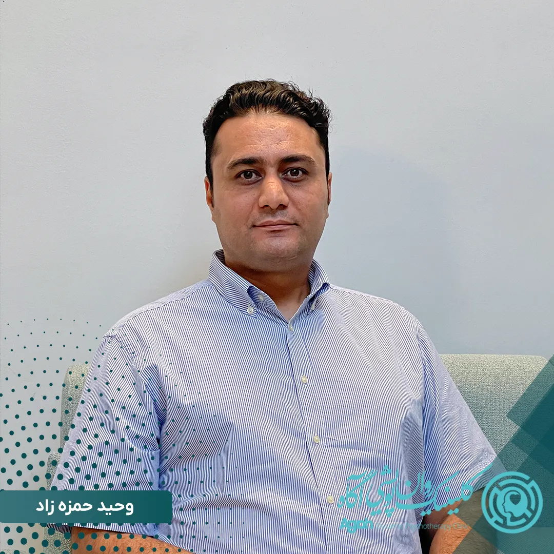 وحید حمزه‌زاد