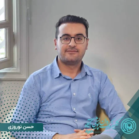 حسن نوروزی