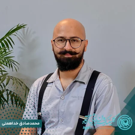 محمدصادق خداهمتی