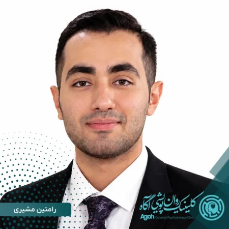 رامتین مشیری